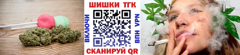 Cannafood марихуана  блэк спрут вход  Жирновск 