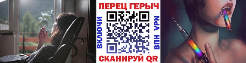 Героин хмурый  Жирновск 