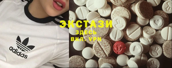 наркотики Бугульма