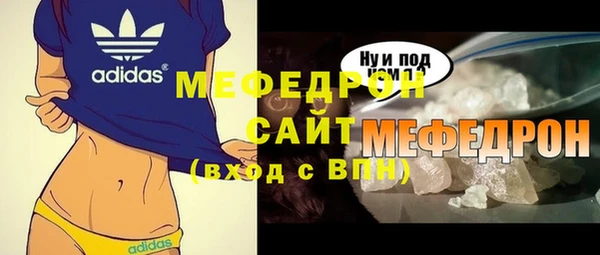 твердый Бородино