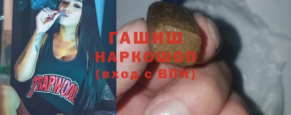 хмурый Сатка