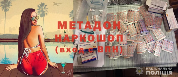хмурый Сатка
