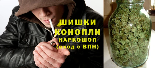 mdma Верхнеуральск