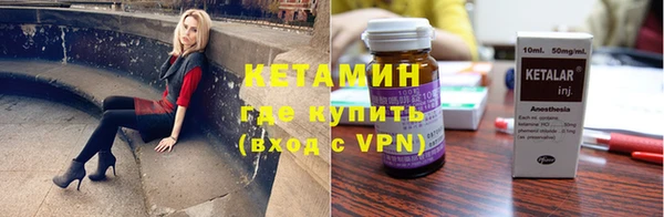 индика Вязники
