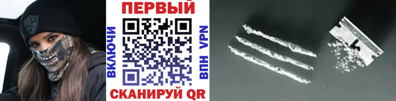 OMG онион  Жирновск  Первитин пудра  наркотики 