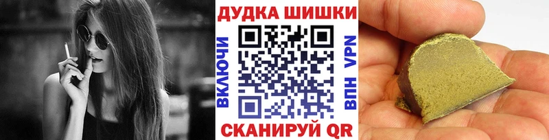 Шишки марихуана VHQ  Жирновск 